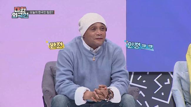 이만복 “압구정 카페 알바하던 정우성, 잉크 멤버 될 뻔”(대한외국인)