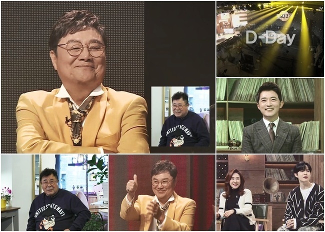 ‘예스터데이’ 남진 “20대 때 만난 백일섭과 추억, 다 말할 순 없어”[오늘TV]