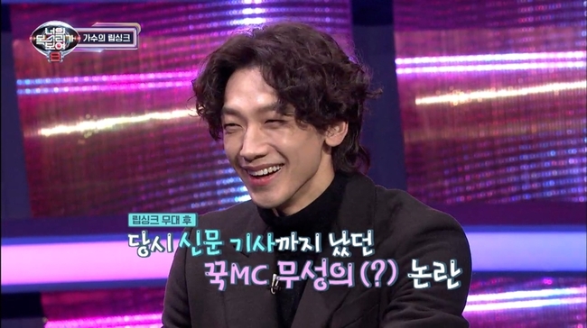 ‘너목보8’ 김종국 “터보 때 립싱크 하다 무성의 논란, 한동안 쉬어” [결정적장면]