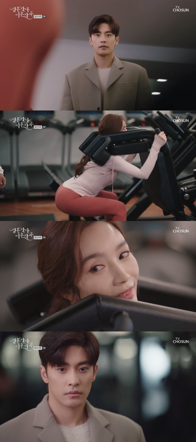 ‘결사곡’ 성훈 양치승 헬스장서 이민영에 시선 강탈, 첫눈에 반했다[결정적장면]