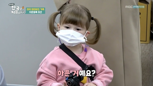 ‘어서와’ 꼬마입담꾼 이사벨 성장기 보는 재미란[TV와치]