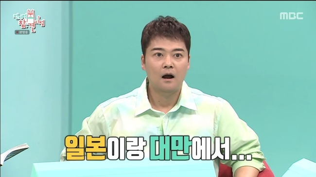 이특 “음식사진 대신 내 사진 넣은 요리책, 일본·대만서 베스트셀러 1위”(전참시)