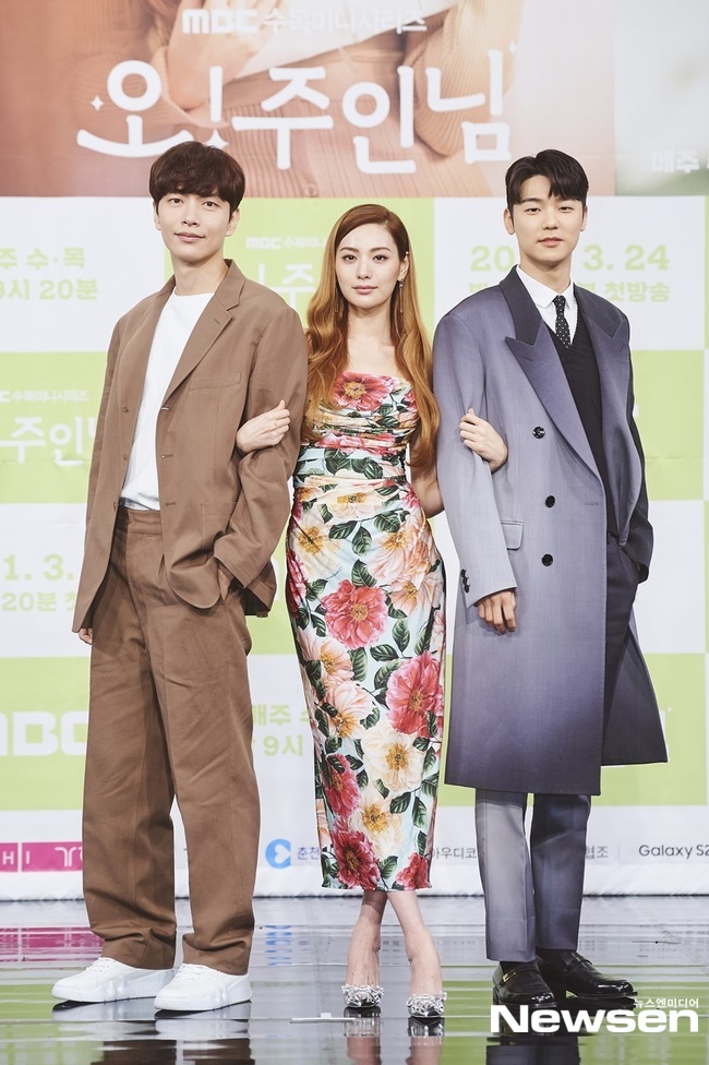 나나-이민기-강민혁, 오 주인님 주역들[포토엔HD]