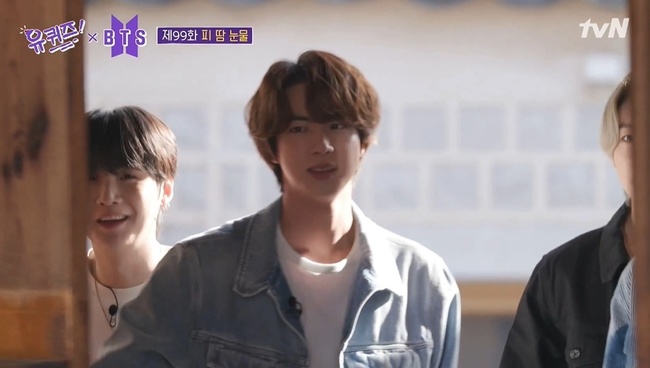 BTS 진 ‘유퀴즈’ 분량 논란에 “직접 잘라 달라함” 해명