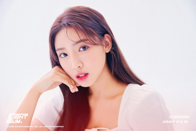 라잇썸