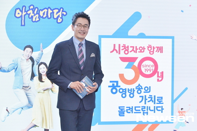김재원 아나운서, 밝은 미소[포토엔HD]
