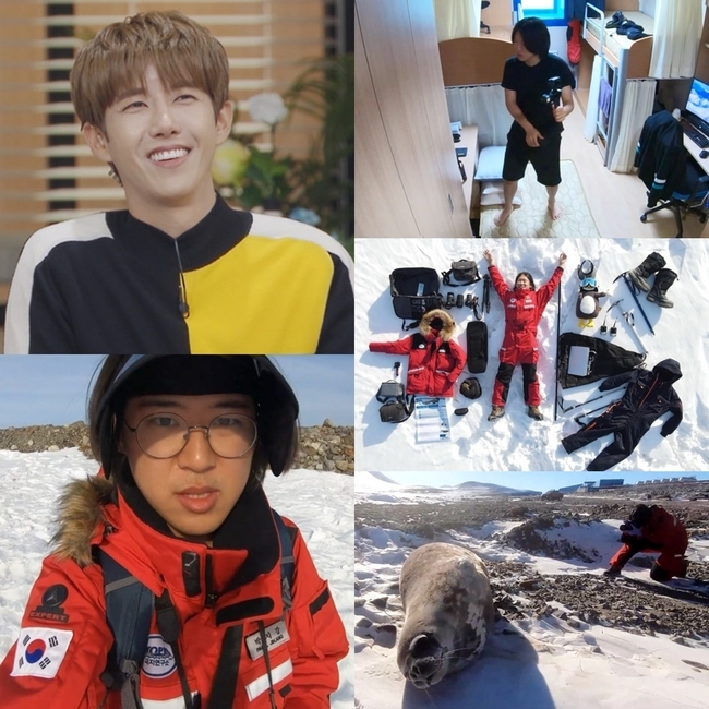 ‘아무튼 출근’ 남극 장보고기지 내부 공개, 식당-병원에 오락시설까지