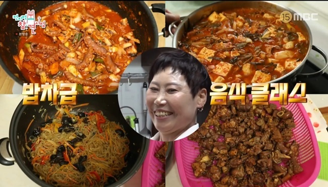 홍현희♥제이쓴, 천뚱 母 진수성찬에 감탄 “밥차 아니야?” (전참시)[종합]