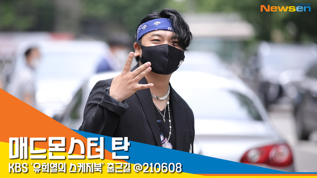 매드몬스터 탄, ‘HI~ 에이치아이~’ (유희열의스케치북) [뉴스엔TV]