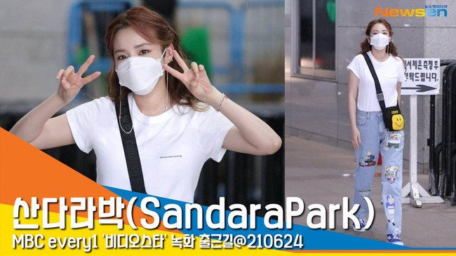 산다라박(SandaraPark), ‘예쁨에 상큼함 한스푼 더’ (비디오스타) [뉴스엔TV]
