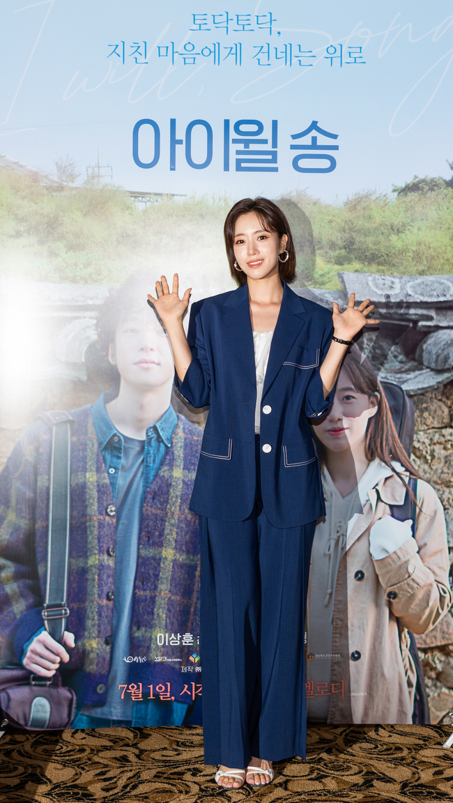 ‘아이윌 송’ 함은정 “음악영화, 티아라 출신 내게는 너무나 행운”