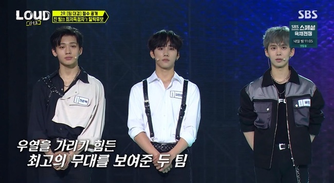 ‘라우드’ 박진영 JYP 연승 속 싸이 피네이션 체면 세운 에이스 대결[어제TV]