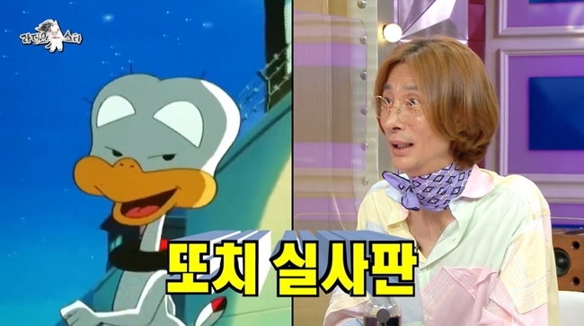 김성일, 스카프 없는 목 최초 공개 “목 콤플렉스 때문에 별명이 또치”(라스)