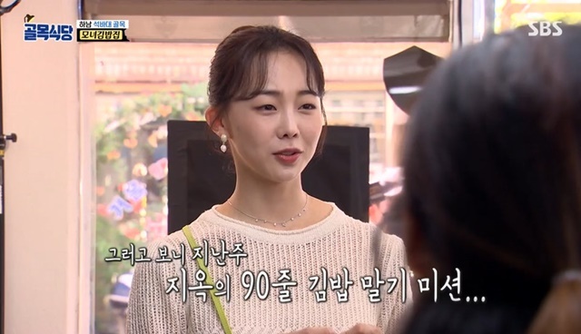 ‘PPL 아님’ 모녀김밥집, 김밥절단기 선물 받고 눈물 “너무 감사해” (골목식당)