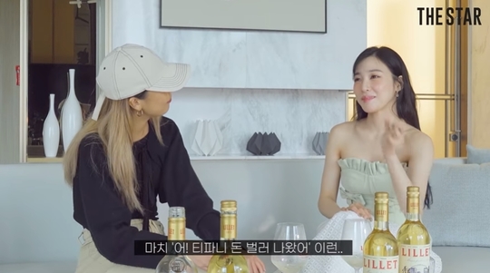 돈 벌러 한국 왔냐고? 티파니영, 솔직한 취중 인터뷰(더스타매거진)