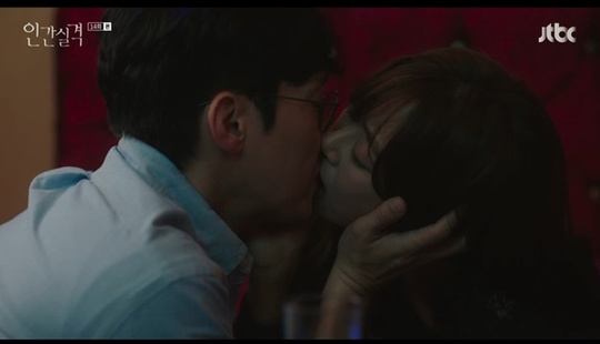‘인간실격’ 박병은·김효진 키스 모텔行, 전도연과 이혼하나 [결정적장면]