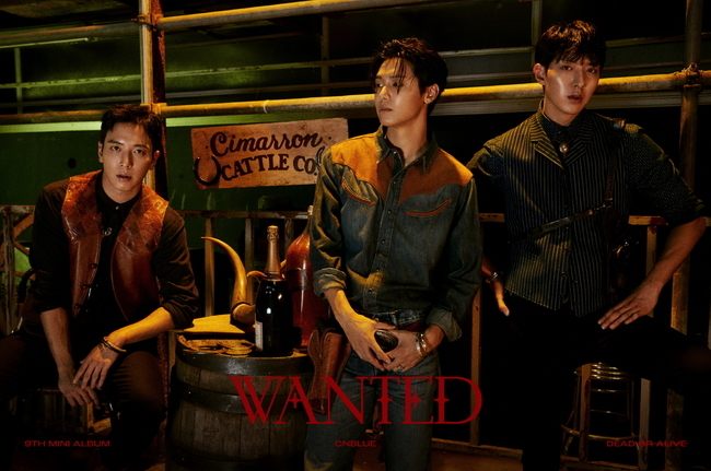 씨엔블루 컴백 D-DAY, 정용화 자작곡 싹둑으로 헌터 변신