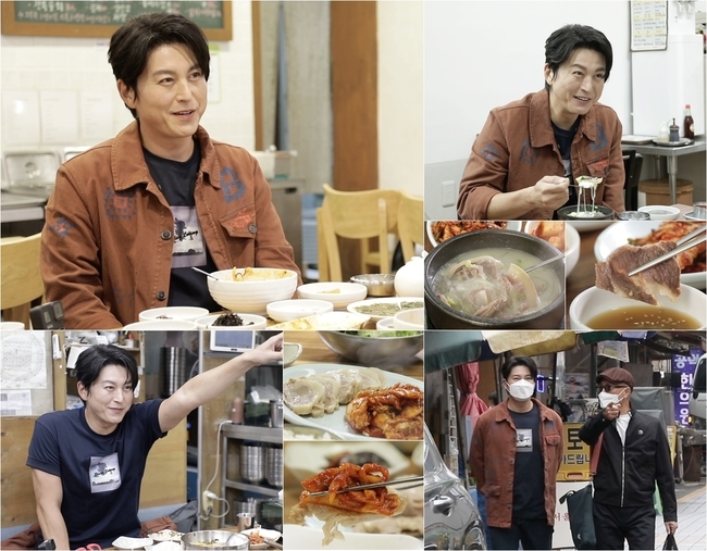 '백반기행' 류수영 