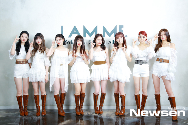 위키미키, 5번째 미니앨범으로 컴백[포토엔HD]
