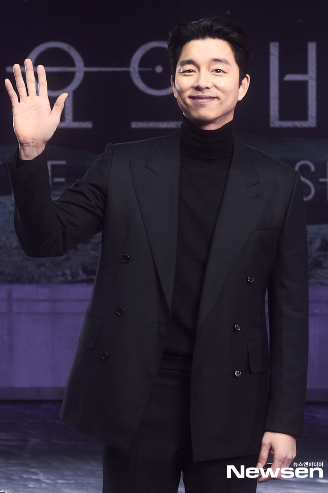‘고요의 바다’ 공유 “의견 분분했던 헤어스타일, 이해될 것”
