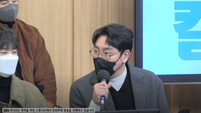‘컬투쇼’ 조진웅 “‘경관의 피’서 명품 바른 역할, 나한테 안 어울려”