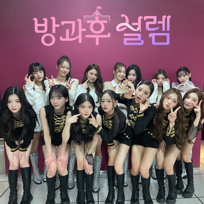 ‘방과후 설렘’ 팬들 “14명 모두 데뷔시켜 주세요” 강력 요청에 제작진 당황 [TV와치]