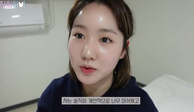 진지희 “차준환, ‘런닝맨’ 녹화 마지막에 친해져 헤어지기 아쉽더라”