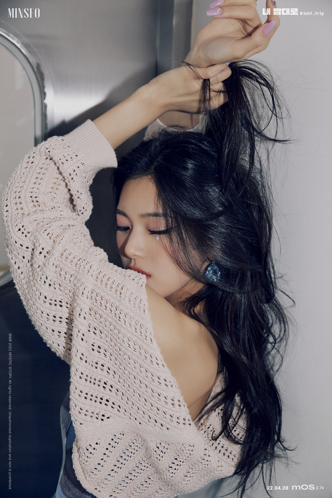 “확 달라졌다” 민서, 파격 변신 매혹적 비주얼