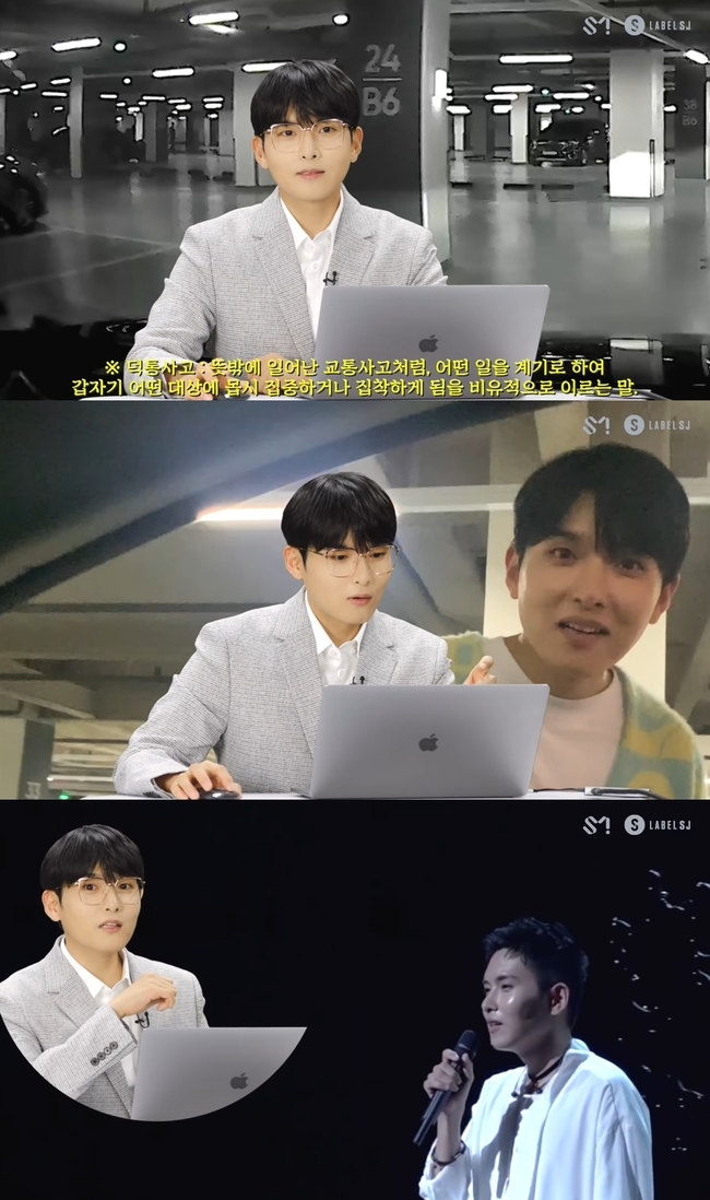 려욱, 려문철→녹음일기…명품 발라더의 만능 변신