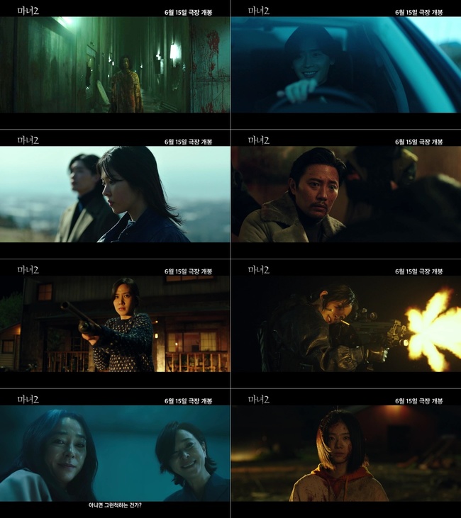 “또다른 마녀가 깨어난다”‥‘마녀2’ 메인 예고편 드디어 공개