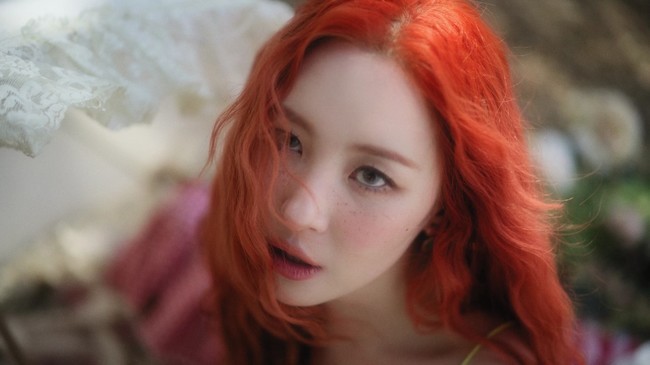 선미, 신곡 ‘열이올라요’ MV 티저 공개 “치명적 열병 그 자체”