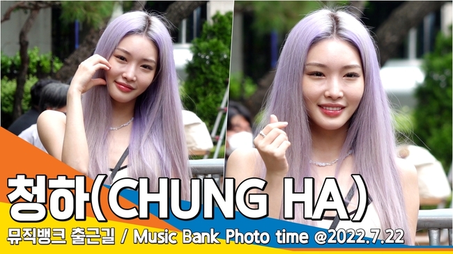청하(CHUNG HA), ‘시선 사로잡는 이목구비’(뮤직뱅크 출근길)[뉴스엔TV]