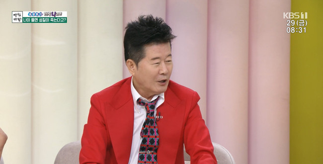 태진아