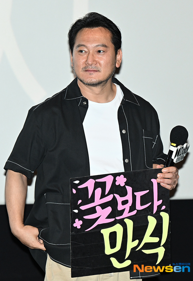 정만식, 카리스마 ‘꽃보다 만식’ [포토엔HD]
