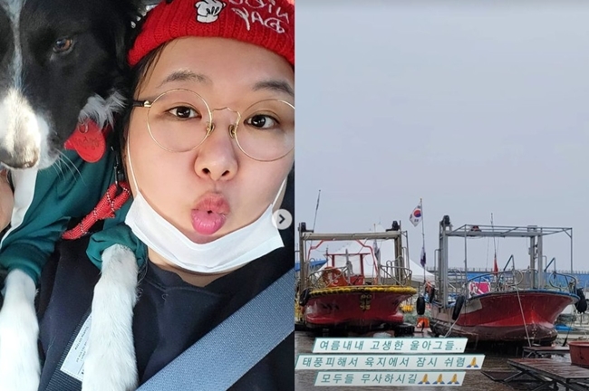 ‘고성댁’ 하재숙, 태풍이라 노심초사…육지에 배 올려두고 “잠시 쉬렴”