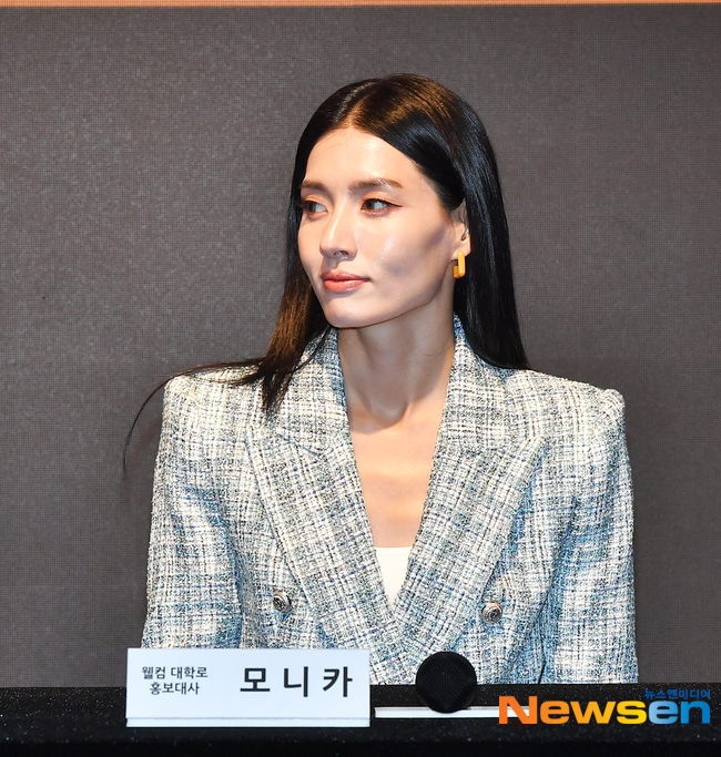 모니카, 힙한 표정 [포토엔HD]