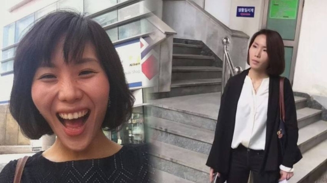 ‘그알’ 3년 전 사라진 김씨, 수상한 통신기록과 마지막 통화자