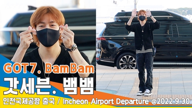 갓세븐 뱀뱀, 확 바뀐 헤어 스타일 멋쟁이 배미~(인천공항 출국)[뉴스엔TV]