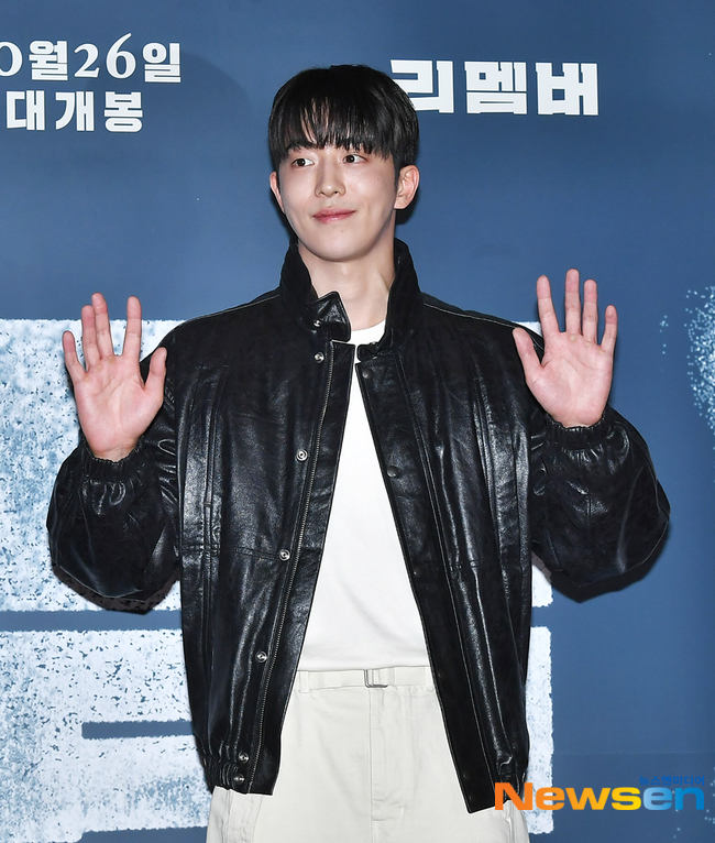 남주혁, 손인사부터 힙한 분위기  (리멤버)[포토엔HD]
