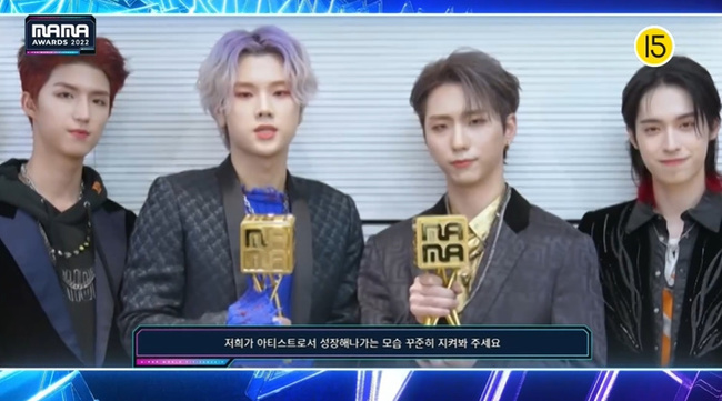엑스디너리 히어로즈, 신인상·밴드상 수상 “너무 뜻깊은 상”[MAMA AWARDS]
