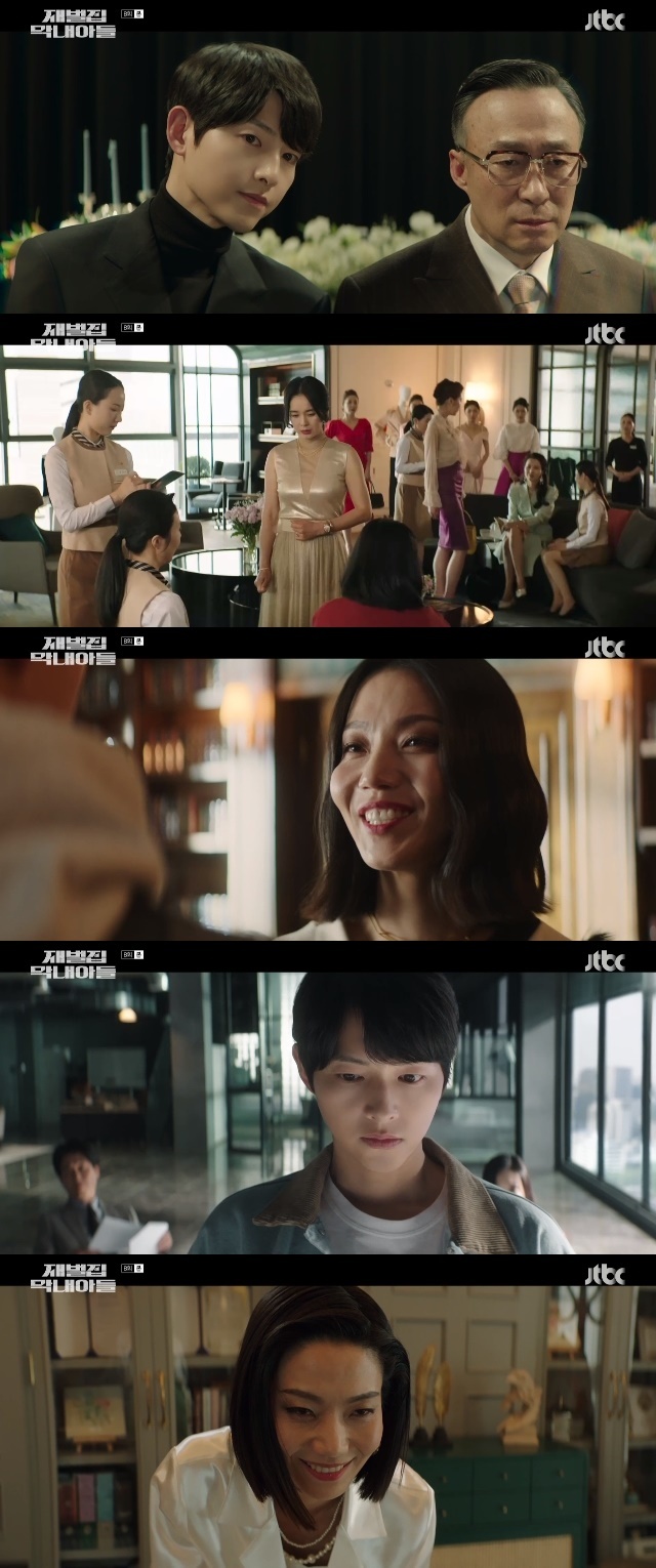 송중기, 母 정혜영 모욕한 고모 김신록에 1400억 덫 놓았다 ‘재벌집 막내아들’(종합)