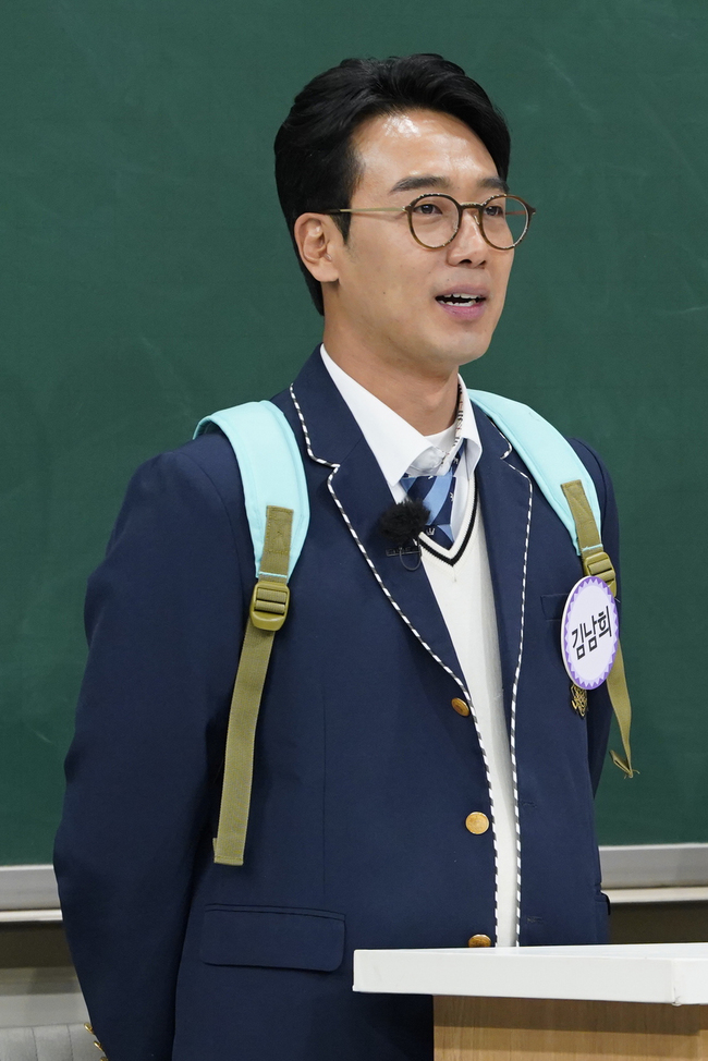 박지현 밝힌 ‘재벌집’ 비하인드 “김남희와 연기 진심으로 화났다”(아는 형님)