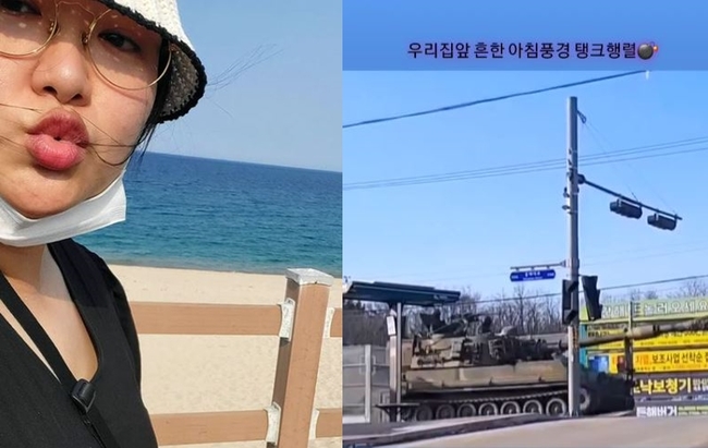 ‘고성댁’ 하재숙, 집 앞에 탱크 행렬이…흔한 아침 풍경 깜짝