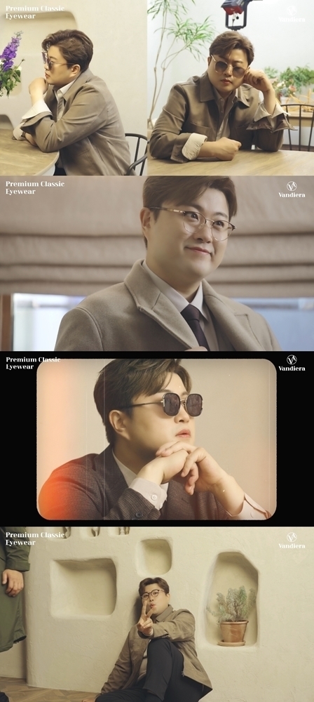 김호중 안경, 품절 대란에 전광판 영상까지