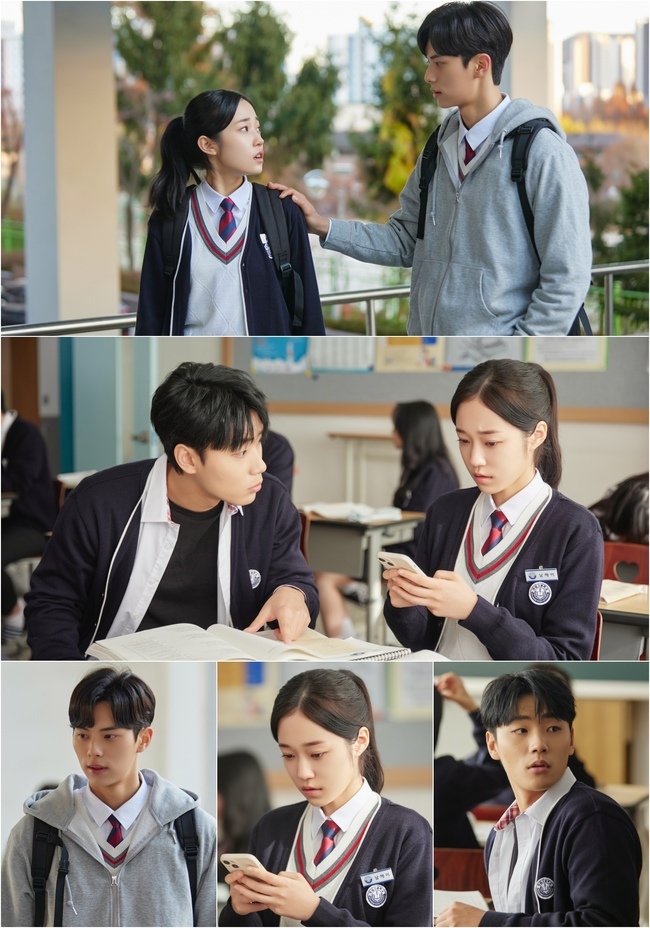 심각해진 노윤서, 이채민vs이민재 누구 택할까(일타 스캔들)