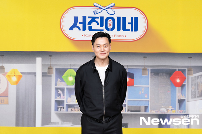 이서진, ‘서진이네’로 놀러오세요[포토엔HD]