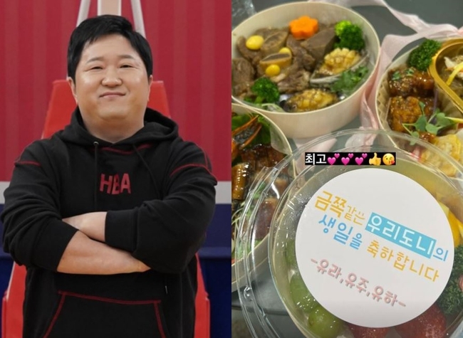 정형돈, 문자 씹히는 기러기 아빠 고백→“우리 도니” ♥한유라 생일 내조 깜짝