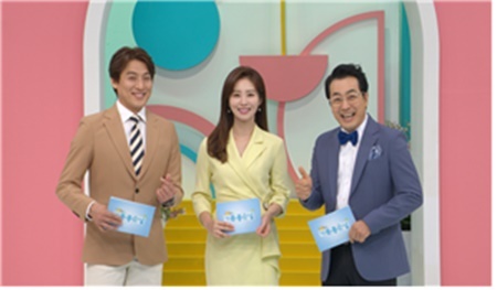 서인 아나운서 ‘기분 좋은 날’ 새 얼굴 됐다‥첫 녹화 완료