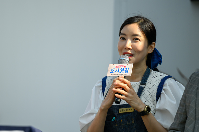 윤세아 “홀서빙→주방일까지 소싯적 알바 경험 多”(도시횟집)