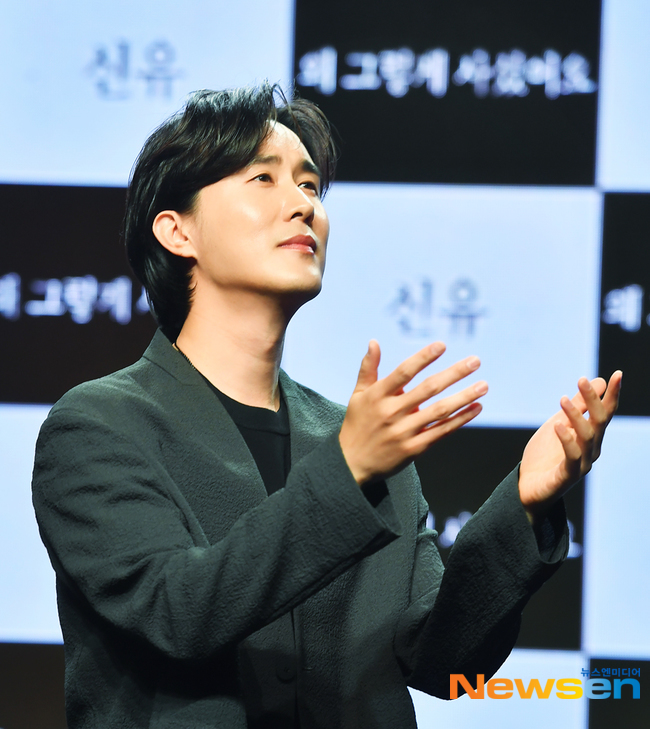 명품 노래, 신유 [포토엔HD]